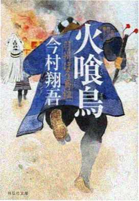 可可影视免费追剧 - 动漫狂想曲