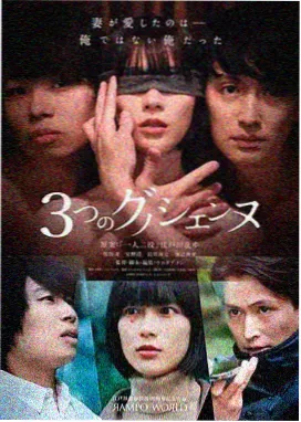 可可影视免费追剧 - 星际征途2