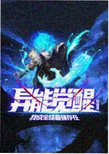 可可影视免费追剧 - 武林外传2